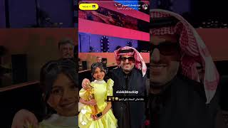 Download Lagu ترف العبيدي MP3