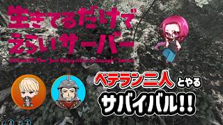 しぃまま