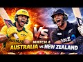 Australia VS New Zealand Last Match of Tournament Match 4 🏏