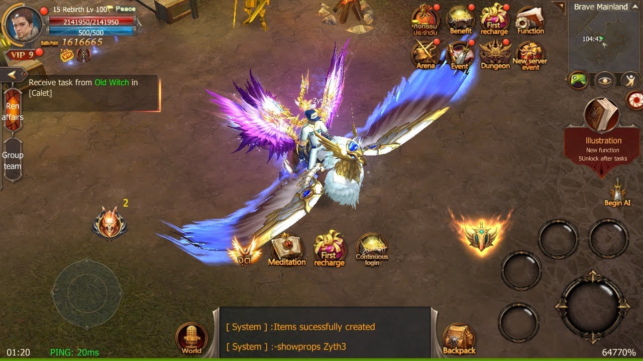 Mu Origin (Zythe) Version 7.0