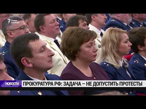 Дума приняла закон о признании физических лиц СМИ-иноагентами /  Новости
