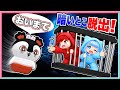 セイレーンのなんかずっと暗い所から脱出してみるロブロックス・・・😱【 ロブロックス/ Roblox】【 ちいかわ / セイレーン /人魚島の秘密　】