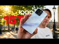 iQOO 15T — 8000 мАч ИЗМЕНИЛИ ВСЁ! ЧЕСТНЫЙ ТЕСТ НОВОГО ФЛАГМАНА или берем Poco X8 Pro Max ?