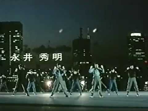 ザ・ハングマン6 ED／火野正平「だまって俺についてこい」