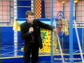 Family Double Dare 1990 Go Getters Vs Leaping Lizards Family Double Dare 1990 Go Getters Vs Leaping Lizards