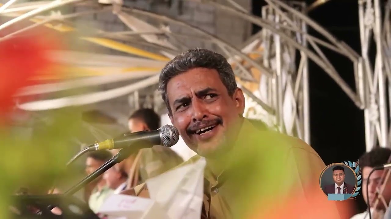 #طرب_حضرمي فصل ساعة خطر - من بلي بالهوى | الفنان عبدالله علي العطاس