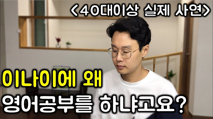 누군가에겐 간절한 이 시간.