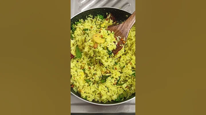 Lemon Rice Recipe 😍💛 #shorts #youtubeshorts #ytshorts #short