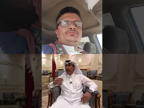 شاهدوا كيف تعاني الامارات من عقده النقص من قطر بل من كل البلدان العربية و الاسلامية