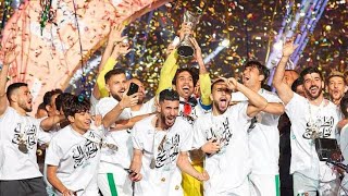 شيل شيل شيل يا سيد جلال شيل شيل الغالية العراق بطل كاس الخليج 🏆🇮🇶