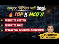 MCQ on Prefix to Infix &amp; Prefix to Postfix Conversion | Prefix Expression Evaluation | Teekam Sir