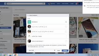 Facebook Marketplace Posting Software | By DMSBots screenshot 2