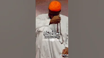 مديح سوداني اجمل Prismlivestudio 