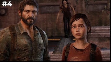The Last of Us Remastered Walkthrough Part #4 [PS4] – Hard Difficulty | A Hard Goodbye (1080p 60FPS)