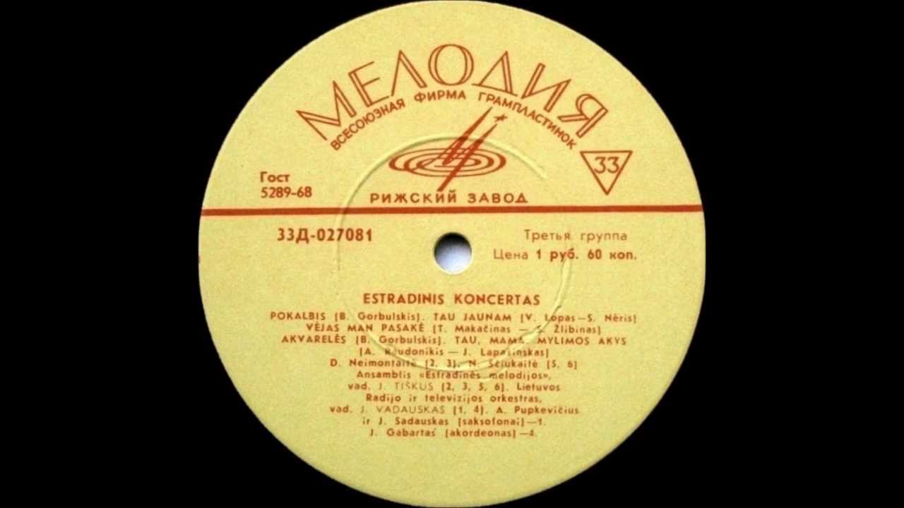 Benjaminas Gorbulskis - Pokalbis