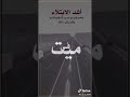 فواد عبد الواحد اوعدك ارحل عن ايامك وغيب فواد عبد الواحد اوعدك ارحل عن ايامك وغيب