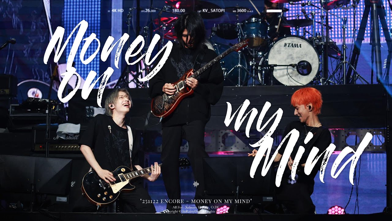 [4K]251122 앵콜 'MONEY ON MY MIND' Ode Focus 오드 직캠 엑스디너리히어로즈 Xdinary Heroes  뷰마 Beautiful mind