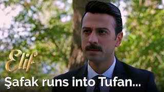 Şafak, Tufanla Karşılaşır Elif 789. Bölüm - Son Sahne English & Spanish Subles