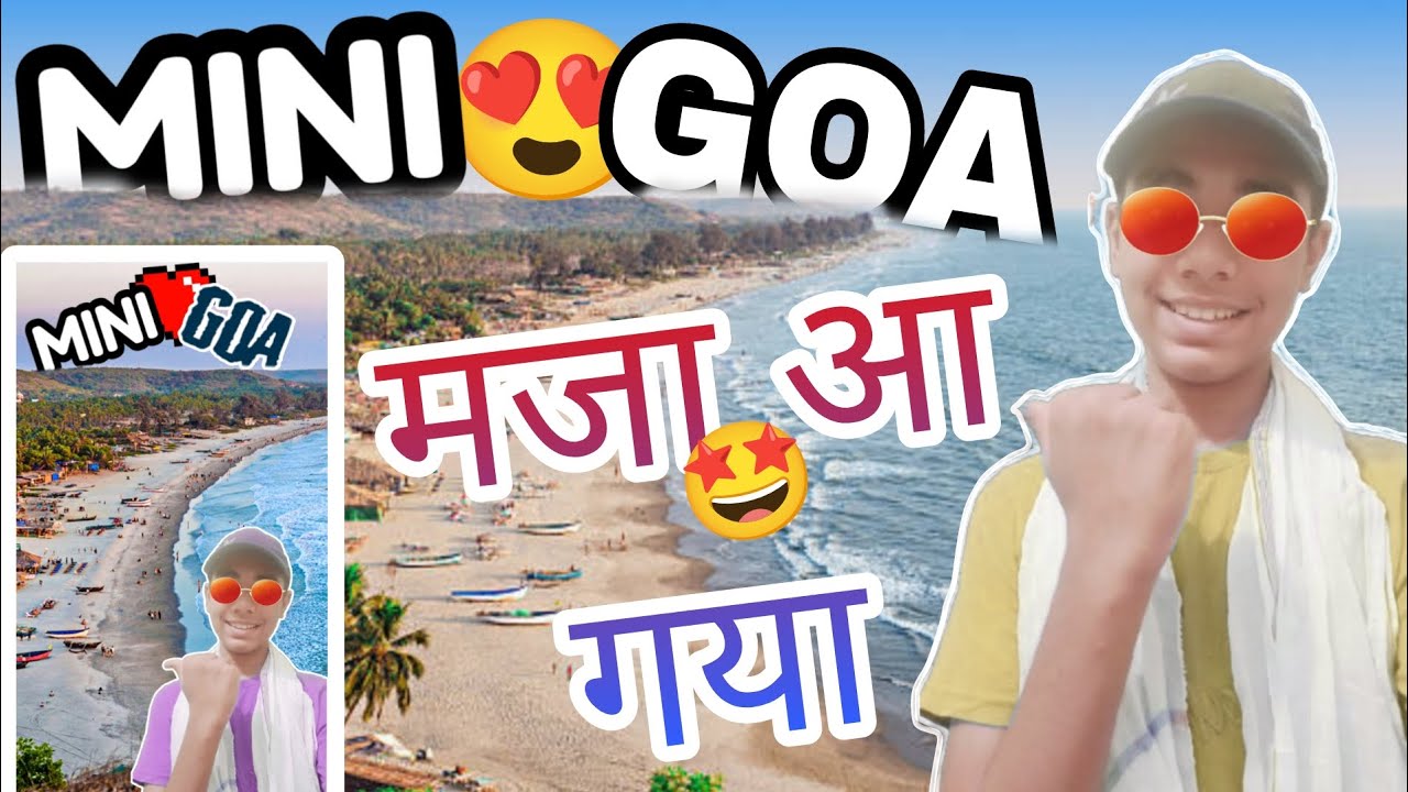 Viral Mini Goa in (MP) | मज़ा आ गया 🤩 | Beach Vlog 
