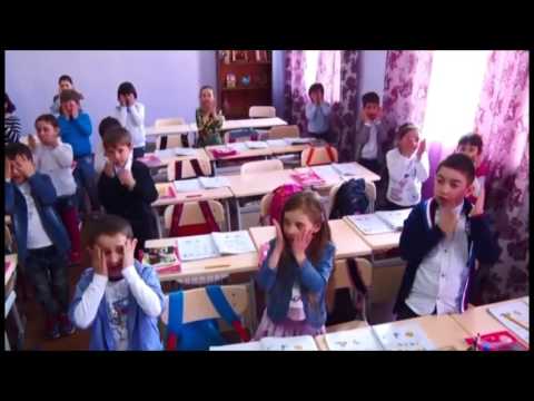 ინგლისურის გაკვეთილი