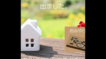 [TomoLaSiDo] Escape Challenge 65 Walkthrough