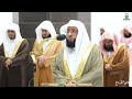 Sheikh badr alturkis recitation on the 07th night of ramadan 1445 ah at masjid alharam