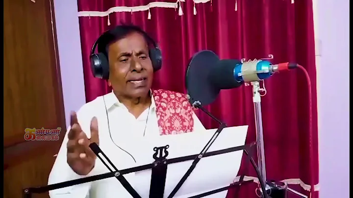 Thenisai Chellappa Song