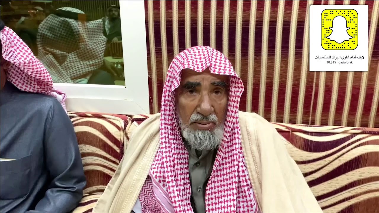 برنامج مجالس النشاما بمجلس فيصل بن جهز البراك في قرية البحره 23-4-1442