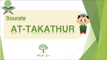 Explication simplifiée du coran : Sourate at-Takathur (سورة التكاثر)