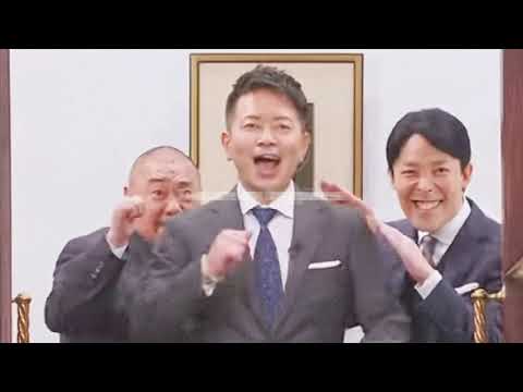 happiness／シェネル   宮迫ver
