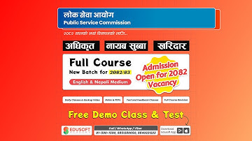 Loksewa Ayog Exam Prep 2082: New Batch | Officer, Na.Su. & Kharidar Syllabus, Eligibility & Schedule