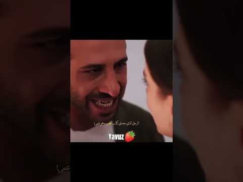 عابدين عرف الحقيقة طائر الرفراف سيران فريد انتقام عابدين سونا عابدين