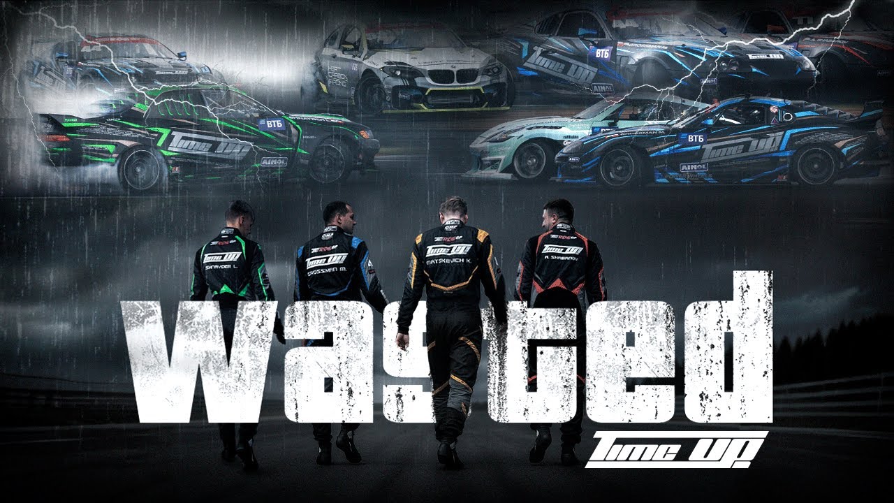 ВТОРОЙ ЭТАП RDS GP 2025 | IGORA DRIVE