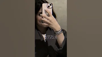 من زينها الطاغي يغارون كل الزيان M 