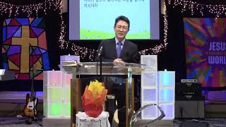 가난한 심령으로 그들을 품으라(마태복음 5:3)