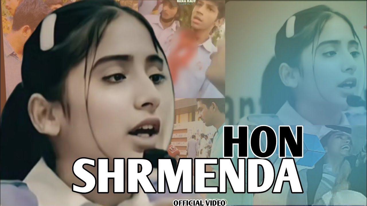Shrmenda Hon (Official Music Video) | RANA RAUF | Students Accident ...