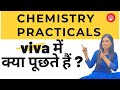 How To Score 30/30 In Chemistry Practicals |Viva Questions |चाणक्यनीती version 2.o | by Saloni mam||