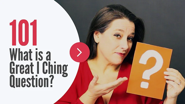 I Ching 101: What is a Great I Ching Question? - DayDayNews