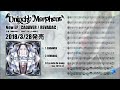 [Official Trailer] Unlucky Morpheus『CADAVER / REVADAC』