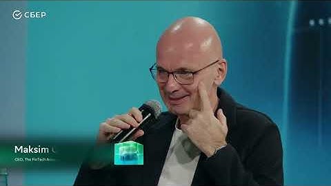 GenAI in Finance Today: Industry Disruption or Local Effects?