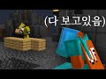 사륜안 모드 끼고 게임해봤습니다 사륜안 모드 끼고 게임해봤습니다
