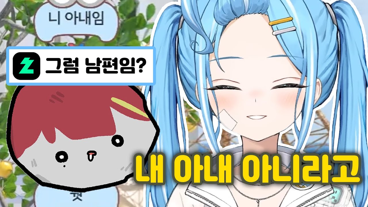 수상할 정도로 많이 엮이는 타비와 리제 [아라하시 타비]