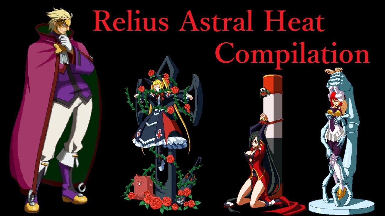 cf アマネのアストラルヒート集 Blazblue Centralfiction Amane Astral Heat Compilation Youtube