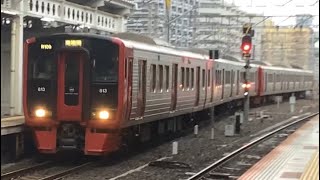 813系普通列車南福岡行き博多駅入線