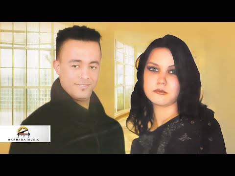 Alhoub Aroumi Abdelkader Way Way Samira Official Audio