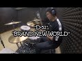KEN.C - Brand New World - D-51 Drum Cover【One Piece OP 6】