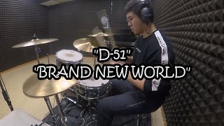 Descargar Mp3 D51 Brand New World Gratis Mp3bueno Site Descargar Mp3 D51 Brand New World Gratis Mp3bueno Site