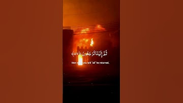 #صوت_جميل 🤍عبد الرحمن مسعود #تلاوة_خاشعة #رح_سمعك #viral#fyp #fyp #300k #foryou