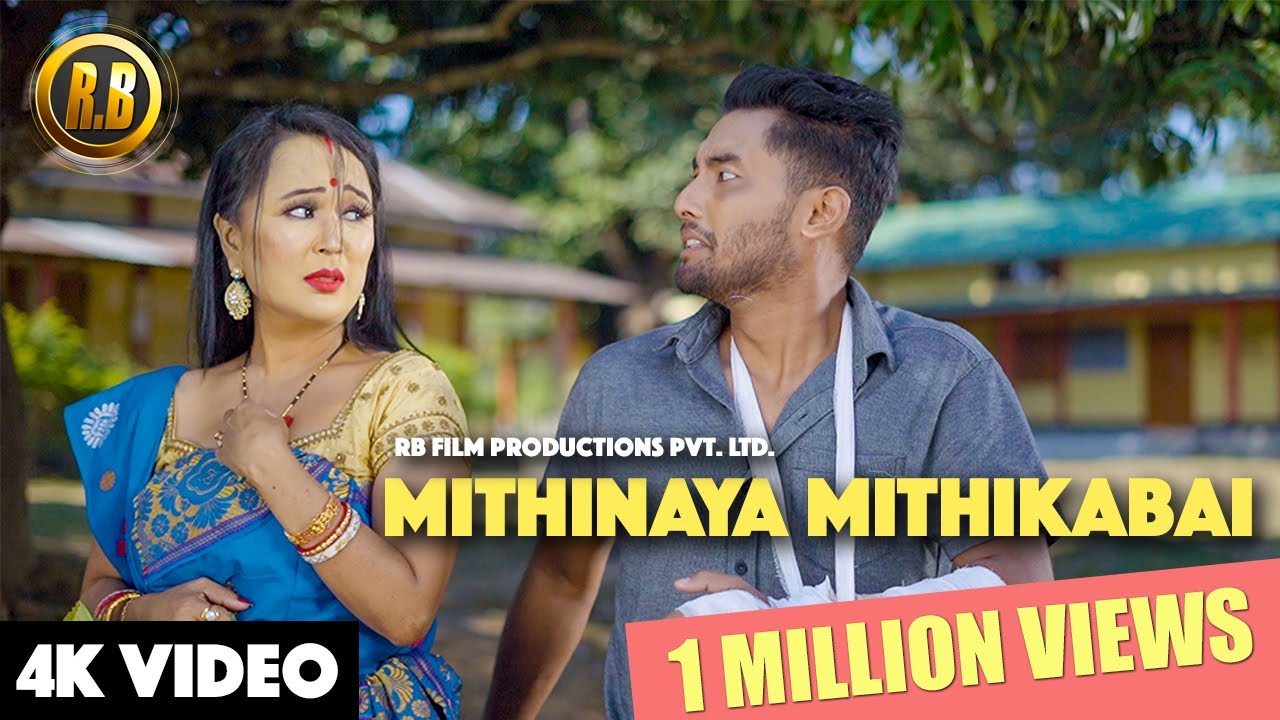 Mithinaya Mithikabai II RB Film Productions4K Official Music Video ftII LingsharRiyaRaja