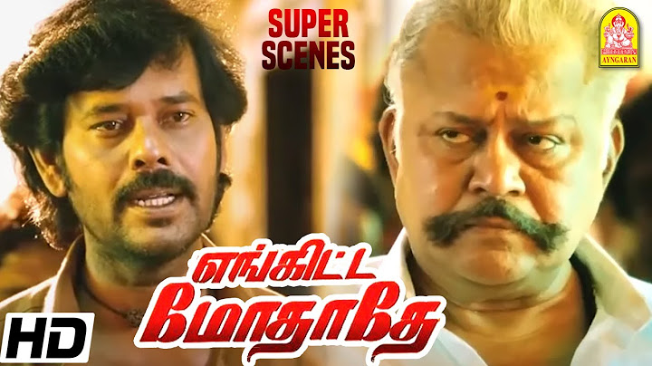 ரஜினி கமல் ரசிகர்கள் போராட்டம்! | Enkitta Mothathe Movie Scenes | Natraj | Parvathy | Sanchita
